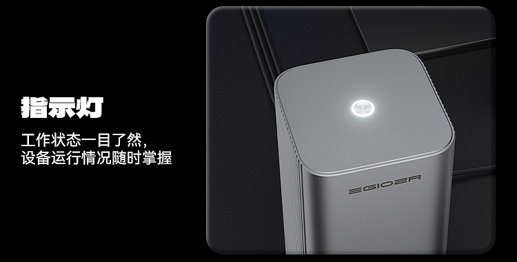 拓展坞详情页渲染