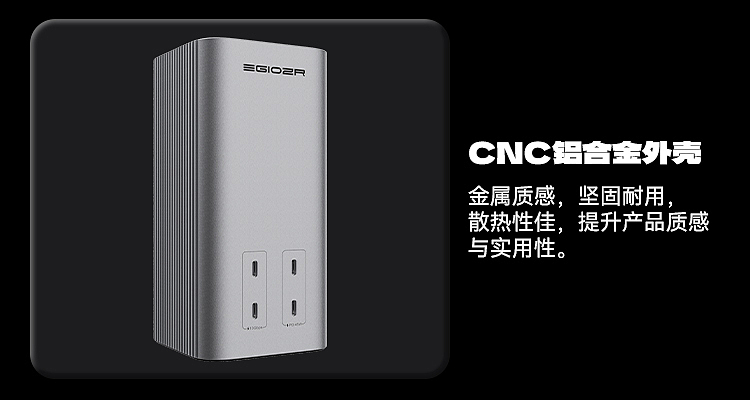 拓展坞详情页渲染