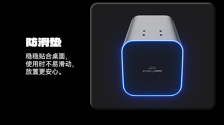 拓展坞详情页渲染