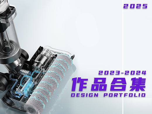 C4D作品集 2022-2024部分平面作品