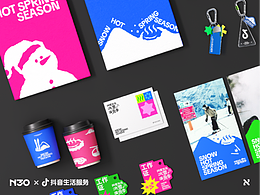 海报
