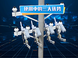 【熔断器二维三维结合】- 产品介绍｜二维三维结合｜