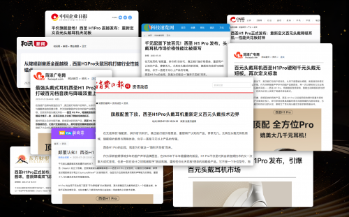 平价头戴式降噪蓝牙耳机怎么选？盘点十大高性价比头戴式耳机排名