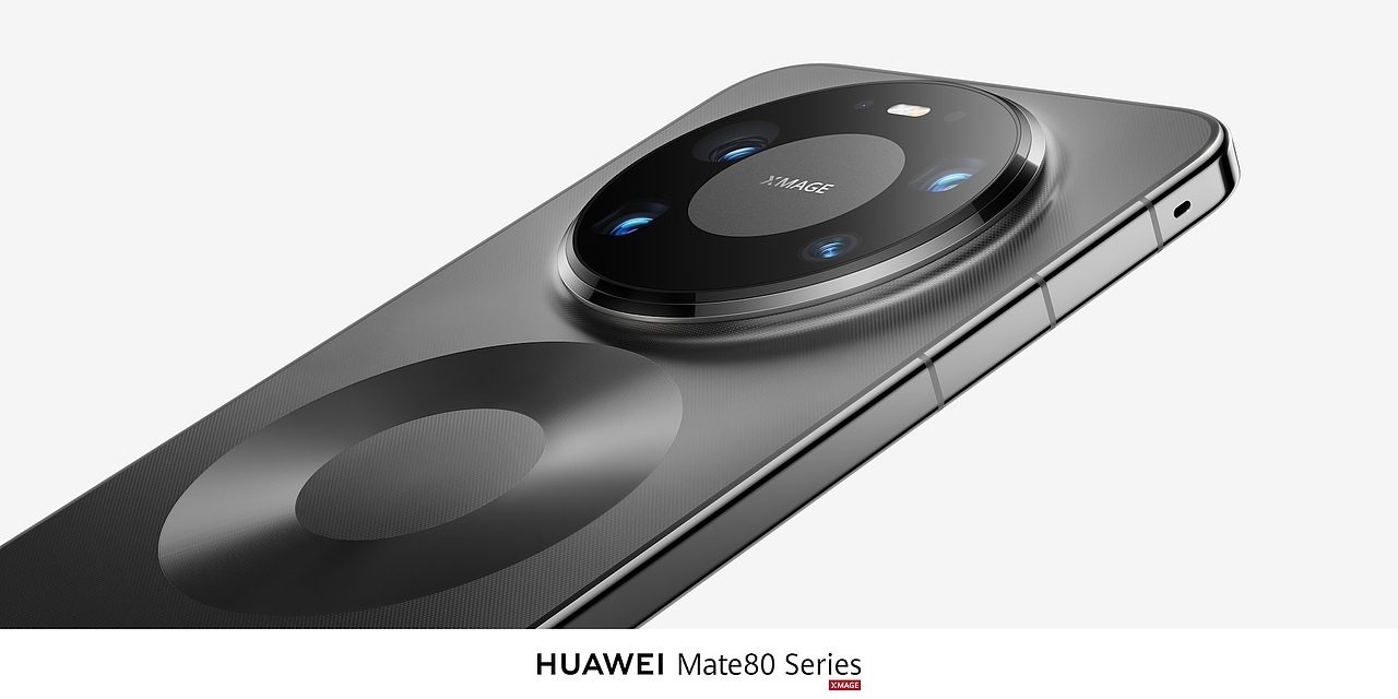 HUAWEI Mate 80（图ZMzk5NTcyNDA4） - 产品摄影 - 站酷设计师曹雪峰VISION原创素材 - 站酷ZCOOL