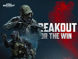 界面:游戏、产品