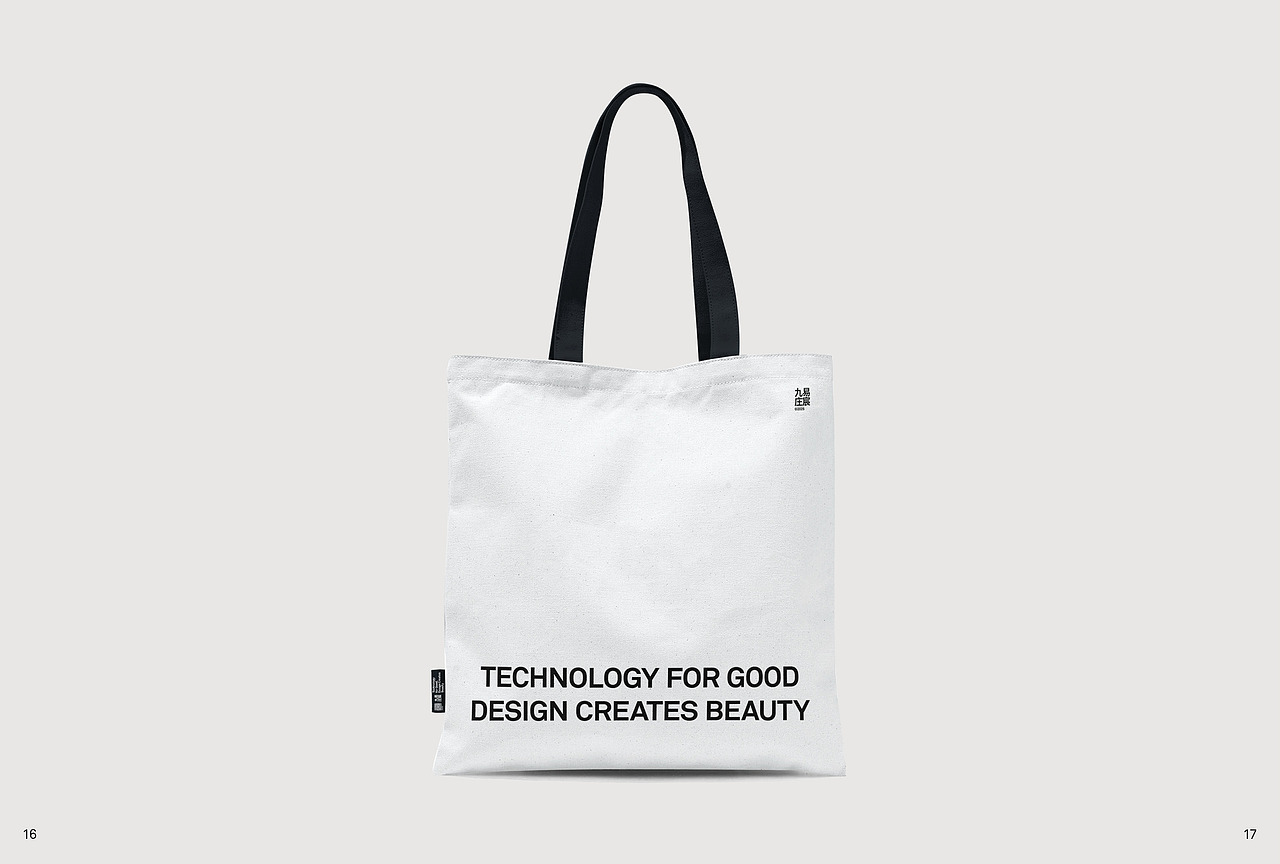 九易庄宸JYZC2026年帆布包图案设计（部分）