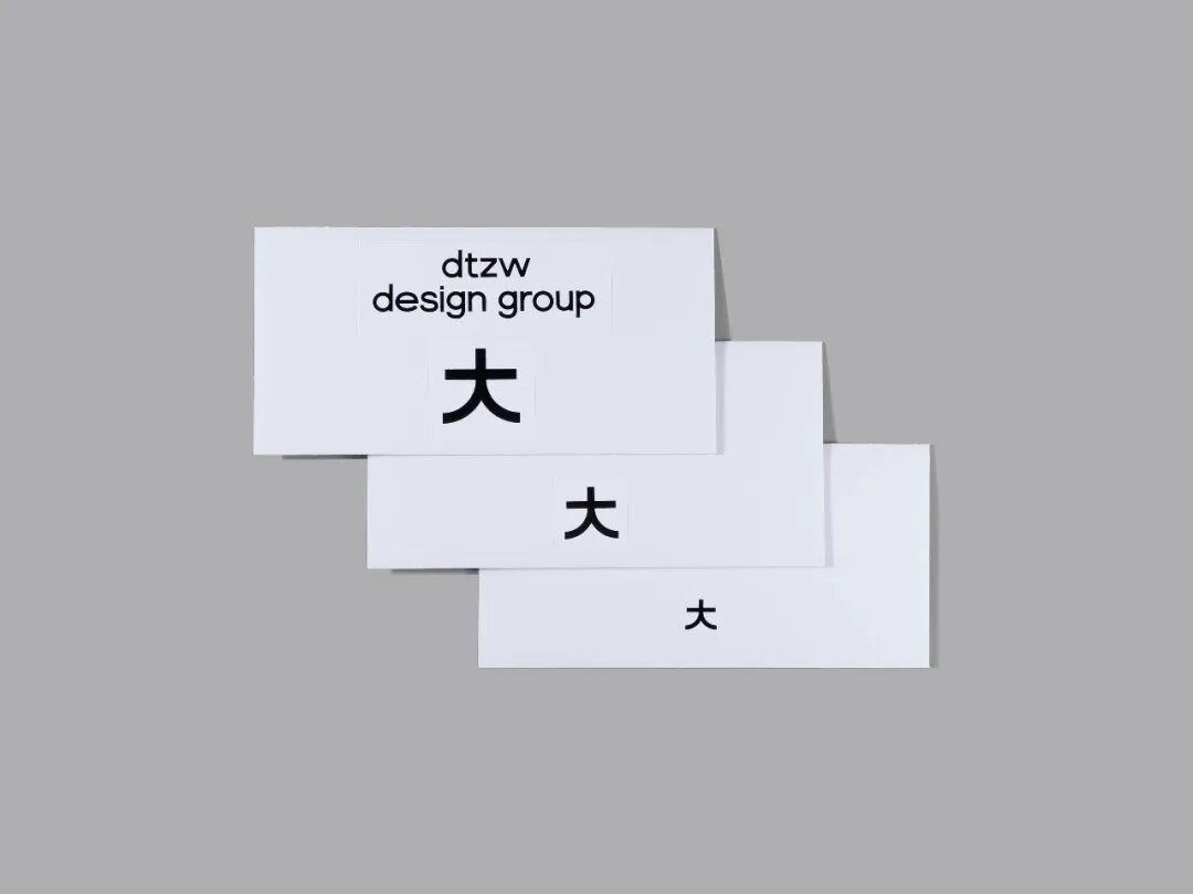 Award360° 2025年度设计奖BEST 100公布-1（图ZMTUzMDg5NjQ=） - 资讯 - 站酷设计师站酷资讯原创素材 - 站酷ZCOOL