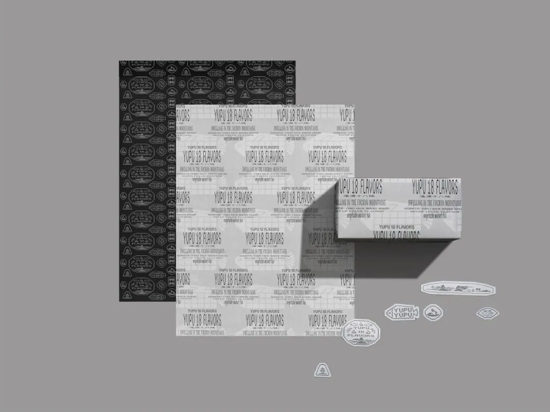 Award360° 2025年度设计奖BEST 100公布-1（图ZMTUzMDkxMzI=） - 资讯 - 站酷设计师站酷资讯原创素材 - 站酷ZCOOL