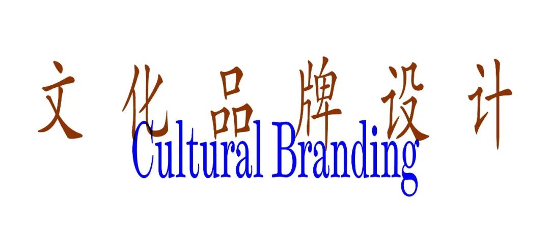 Award360° 2025年度设计奖BEST 100公布-1（图ZMTUzMDkxMzY=） - 资讯 - 站酷设计师站酷资讯原创素材 - 站酷ZCOOL