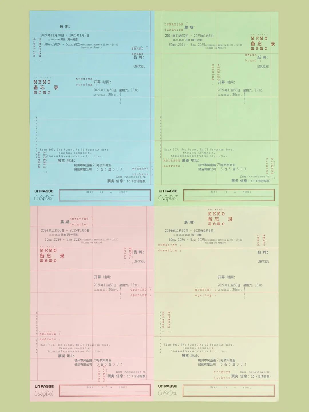 Award360° 2025年度设计奖BEST 100公布-1（图ZMTUzMDkxNTI=） - 资讯 - 站酷设计师站酷资讯原创素材 - 站酷ZCOOL