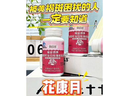 2025-11月-产品推广视频