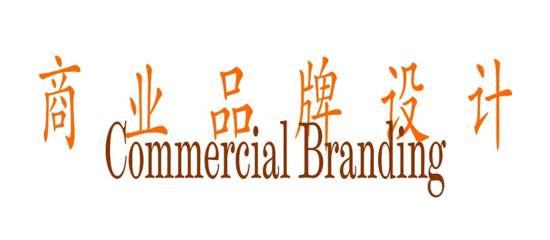 Award360° 2025年度设计奖BEST 100公布-2