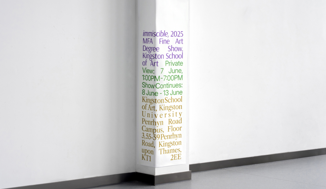 Award360° 2025年度设计奖BEST 100公布-2