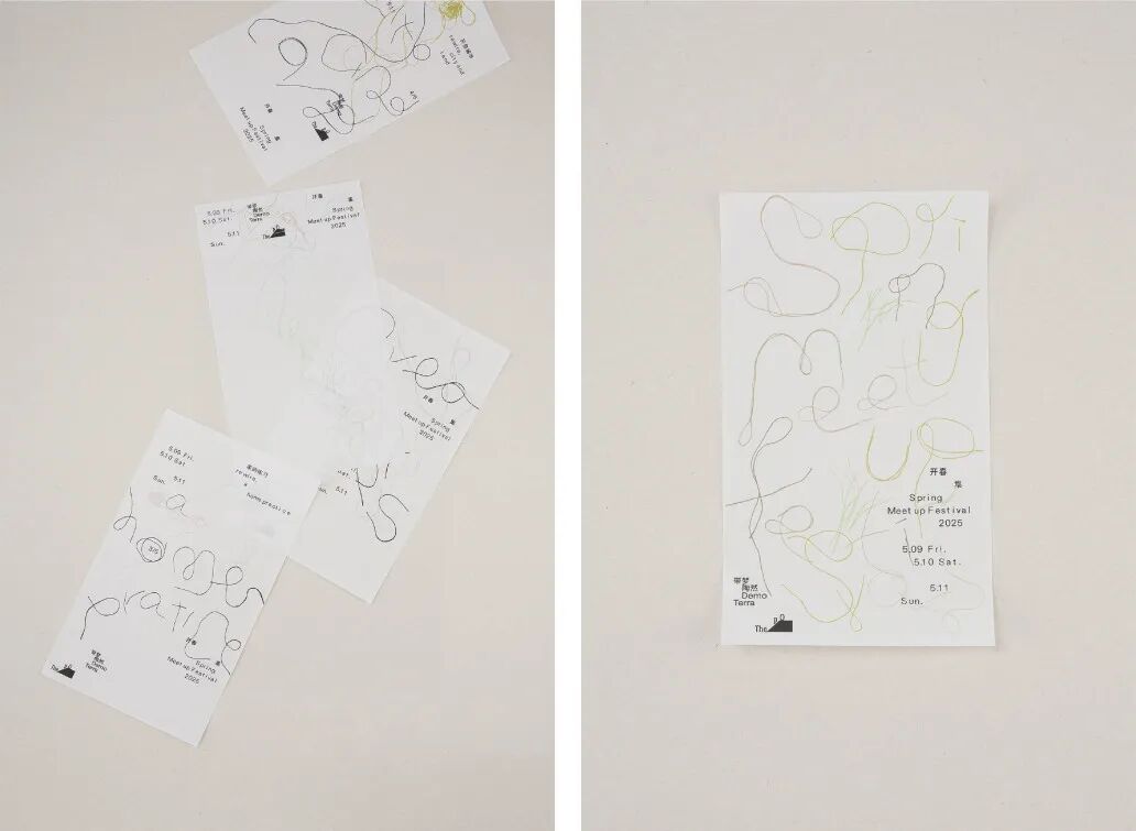 Award360° 2025年度设计奖BEST 100公布-2