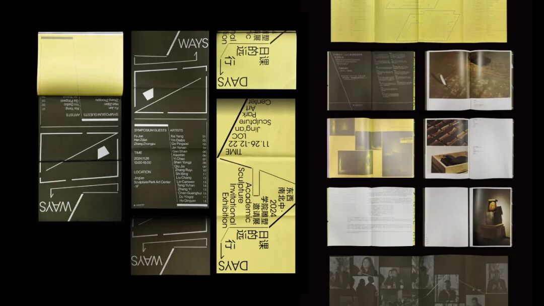 Award360° 2025年度设计奖BEST 100公布-2