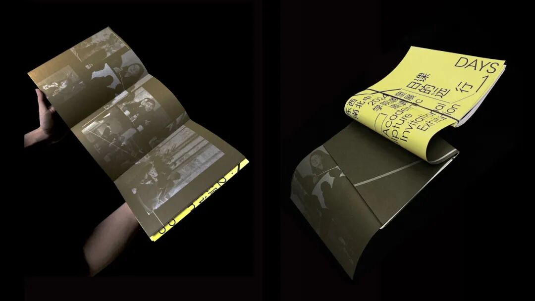 Award360° 2025年度设计奖BEST 100公布-2