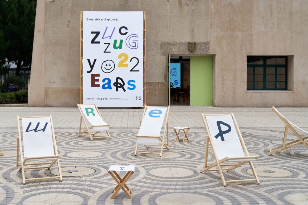 Award360° 2025年度设计奖BEST 100公布-2