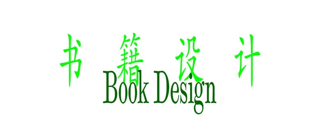 Award360° 2025年度设计奖BEST 100公布-2