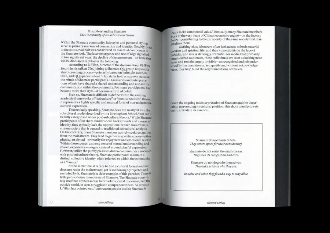 Award360° 2025年度设计奖BEST 100公布-2