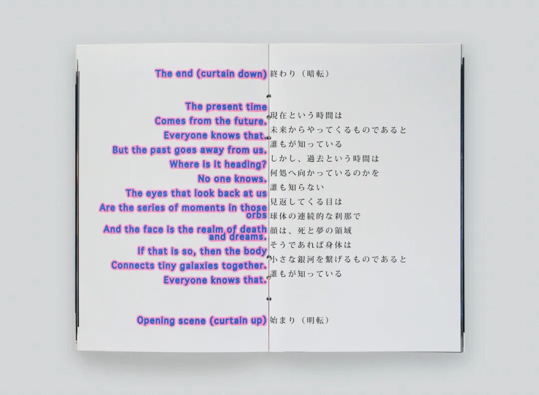 Award360° 2025年度设计奖BEST 100公布-2