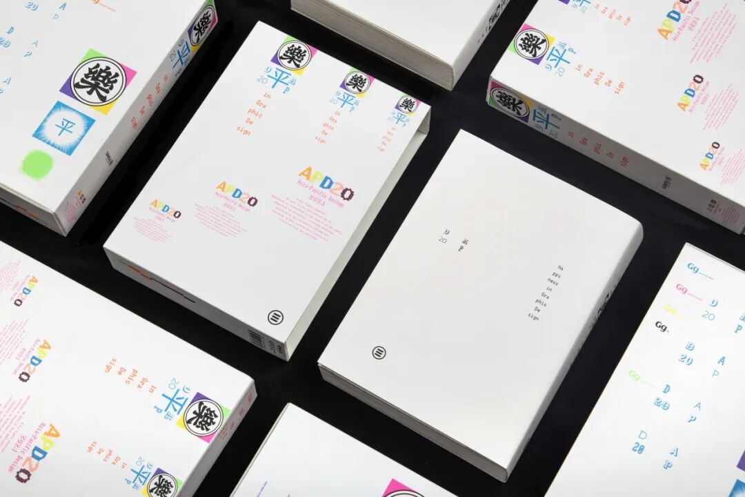 Award360° 2025年度设计奖BEST 100公布-2