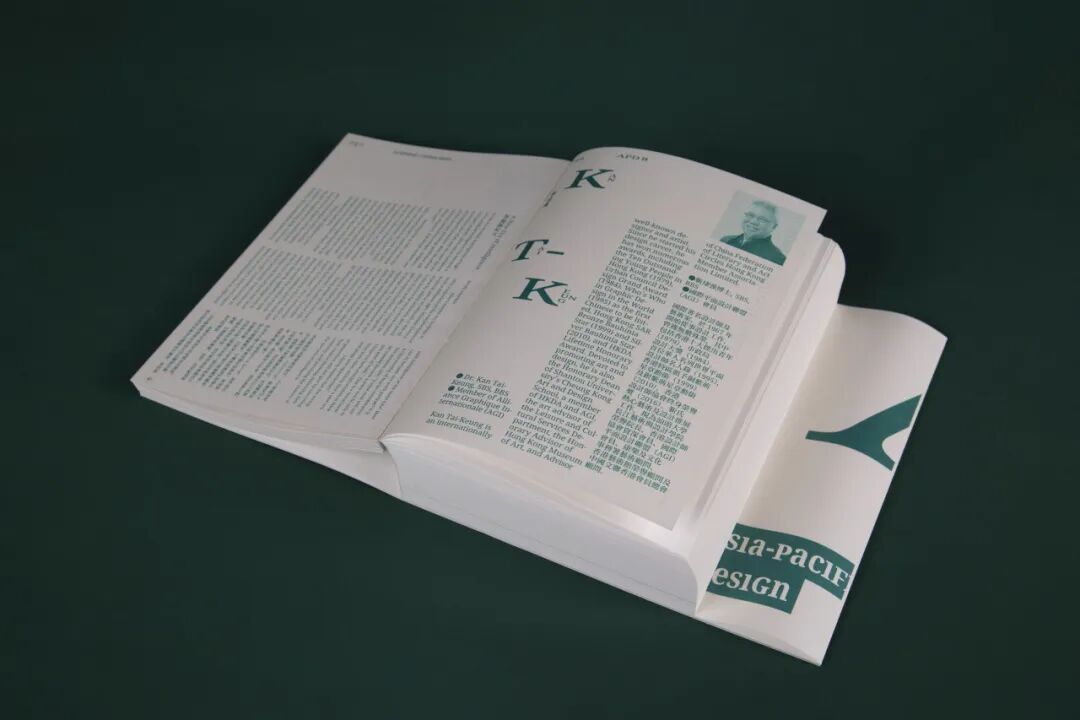 Award360° 2025年度设计奖BEST 100公布-2