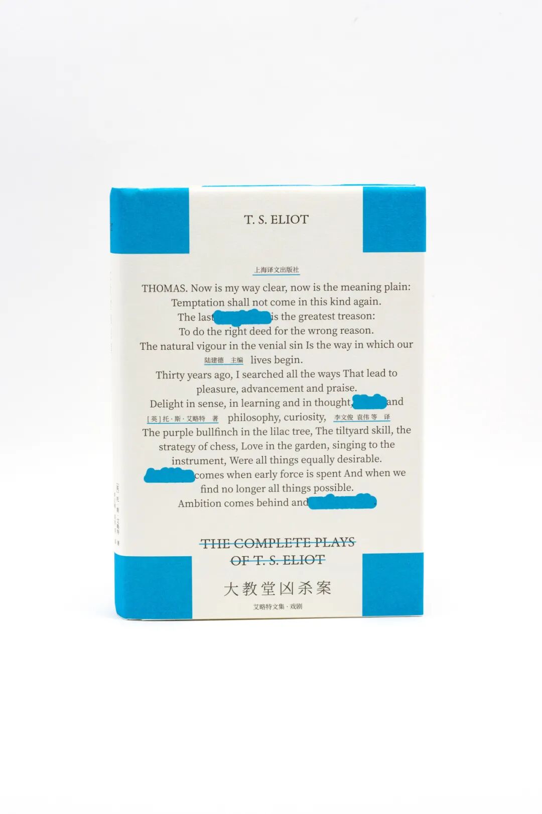 Award360° 2025年度设计奖BEST 100公布-2