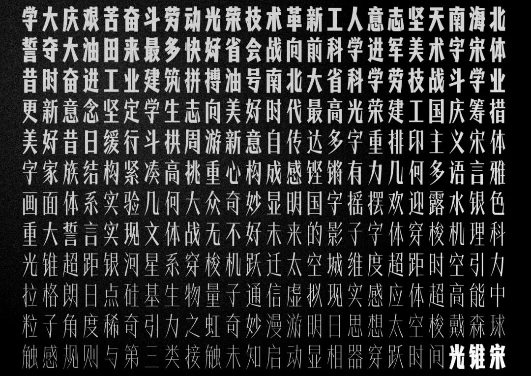 Award360° 2025年度设计奖BEST 100公布-2