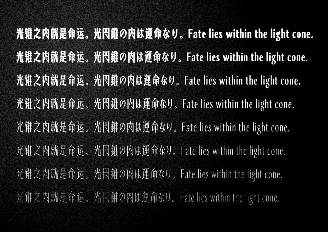 Award360° 2025年度设计奖BEST 100公布-2