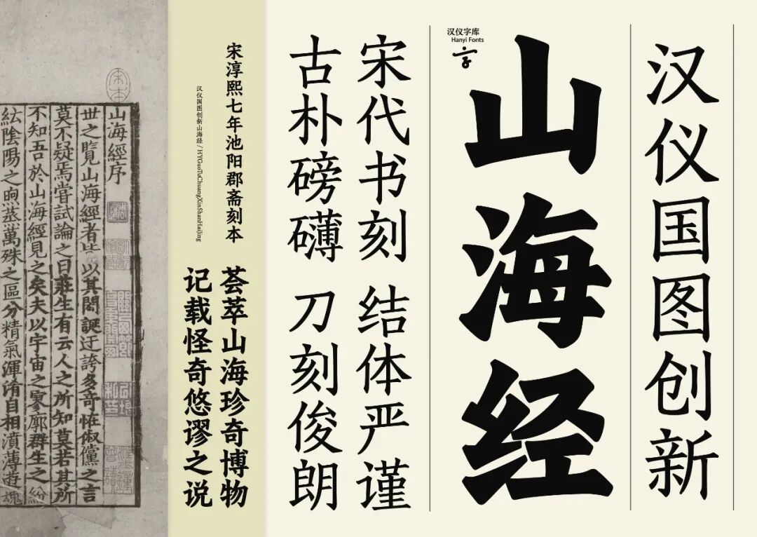 Award360° 2025年度设计奖BEST 100公布-2