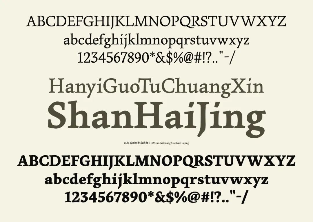 Award360° 2025年度设计奖BEST 100公布-2