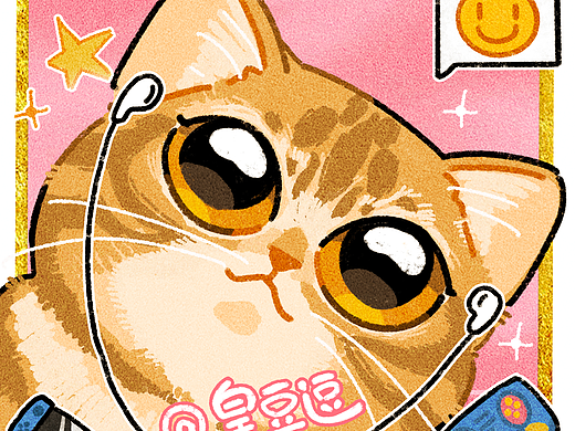 画100只评论区的小猫咪（五）