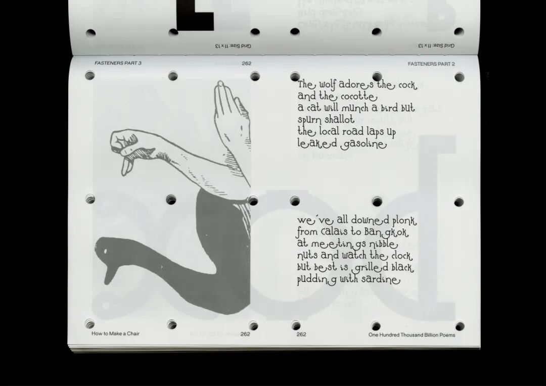 Award360° 2025年度设计奖BEST 100公布-2