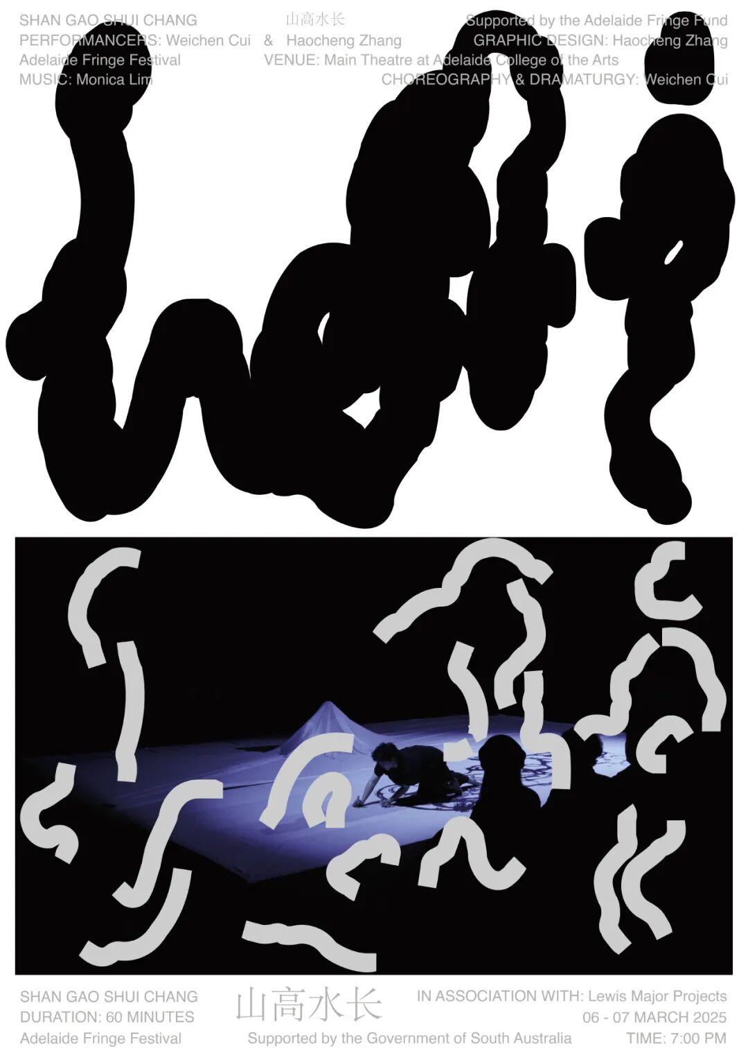 Award360° 2025年度设计奖BEST 100公布-2