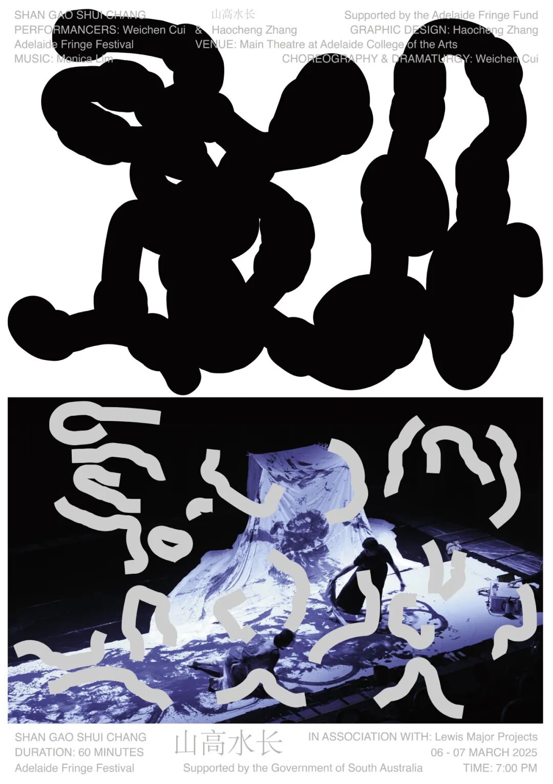 Award360° 2025年度设计奖BEST 100公布-2