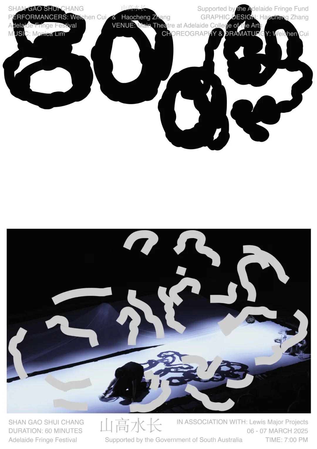 Award360° 2025年度设计奖BEST 100公布-2