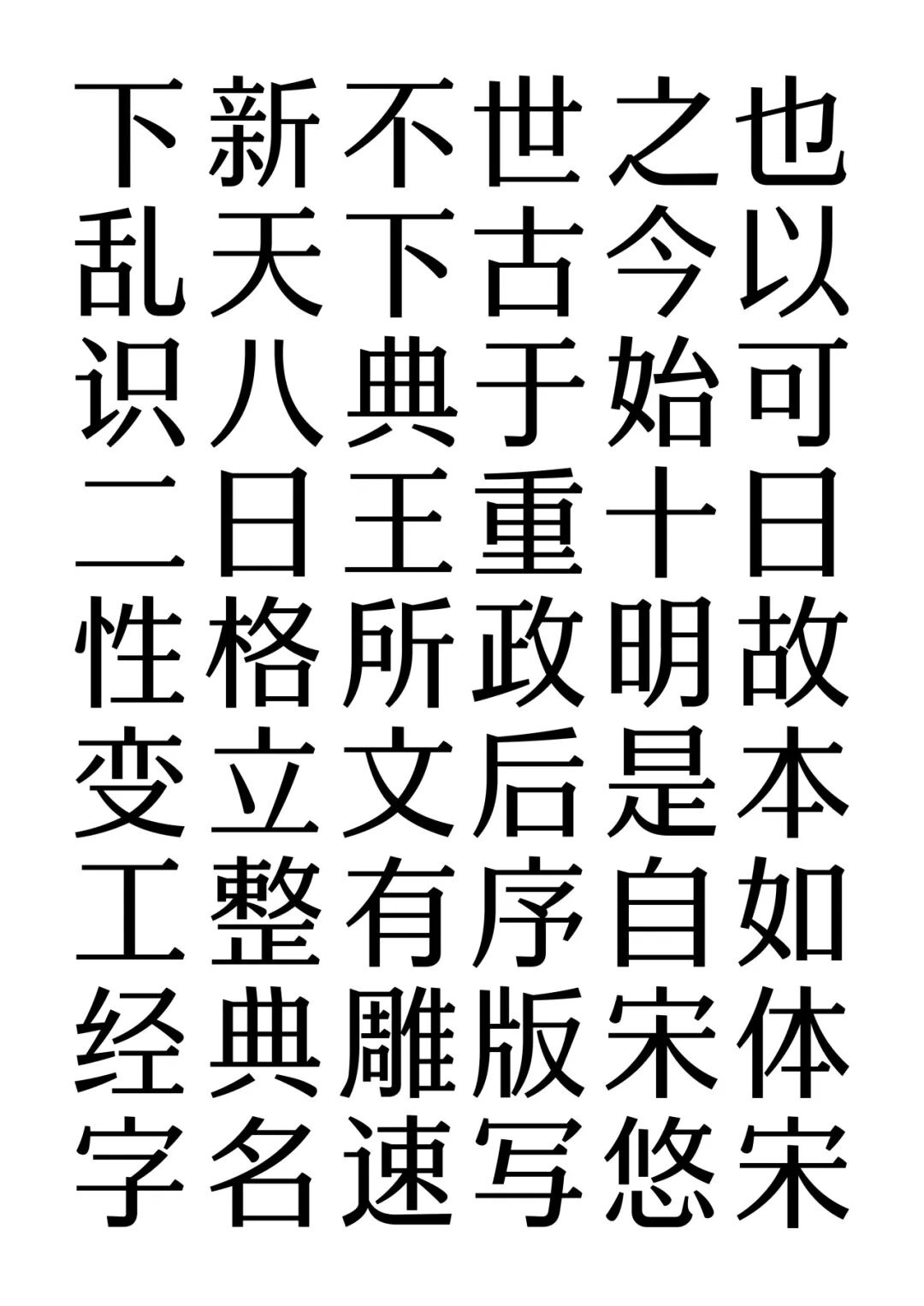 Award360° 2025年度设计奖BEST 100公布-2