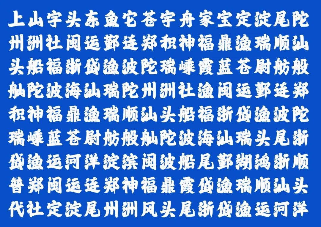 Award360° 2025年度设计奖BEST 100公布-2