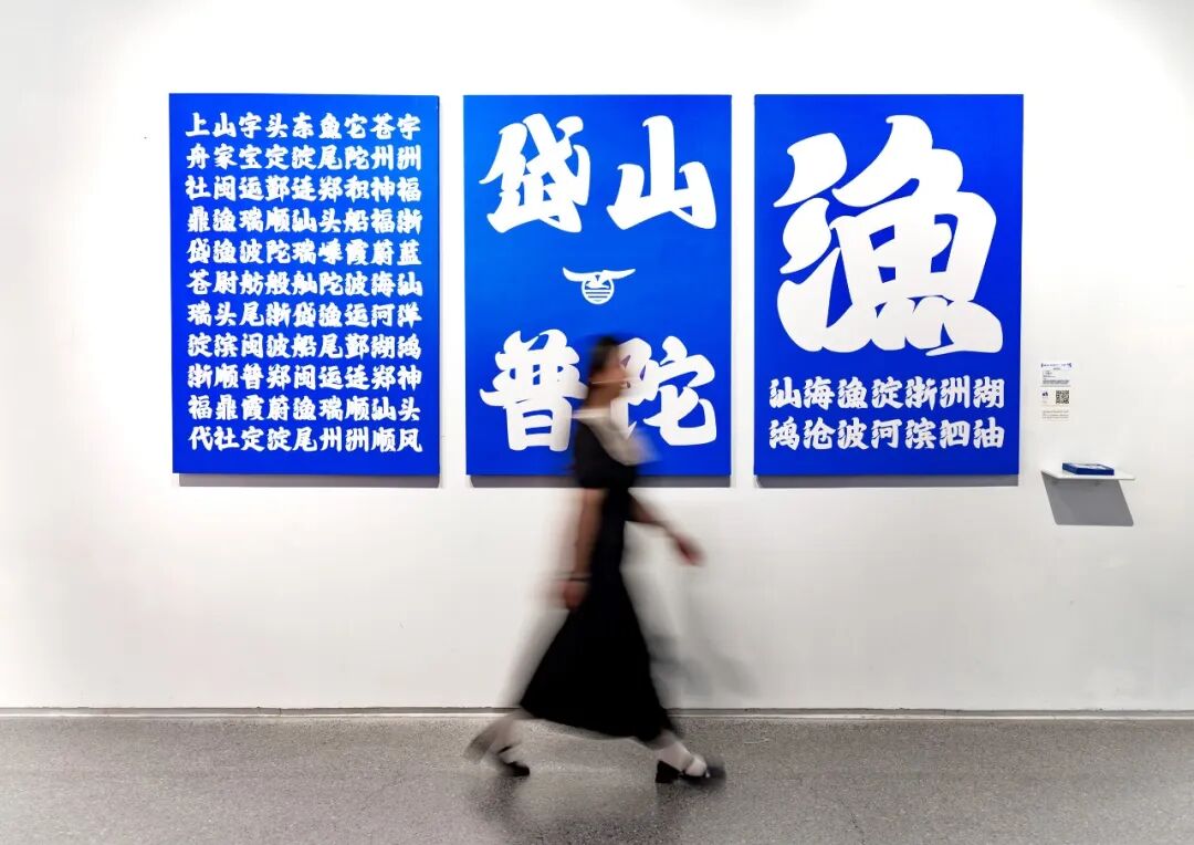 Award360° 2025年度设计奖BEST 100公布-2