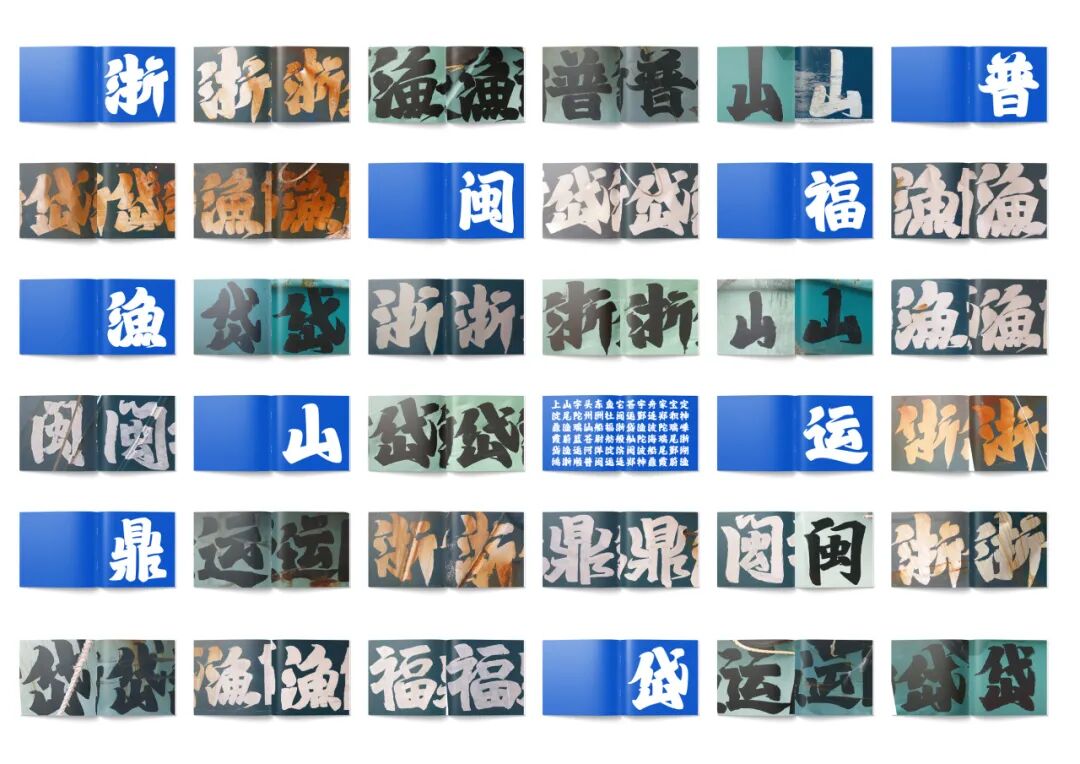 Award360° 2025年度设计奖BEST 100公布-2