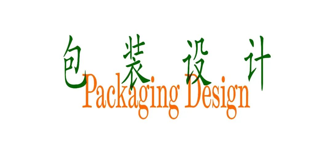 Award360° 2025年度设计奖BEST 100公布-2