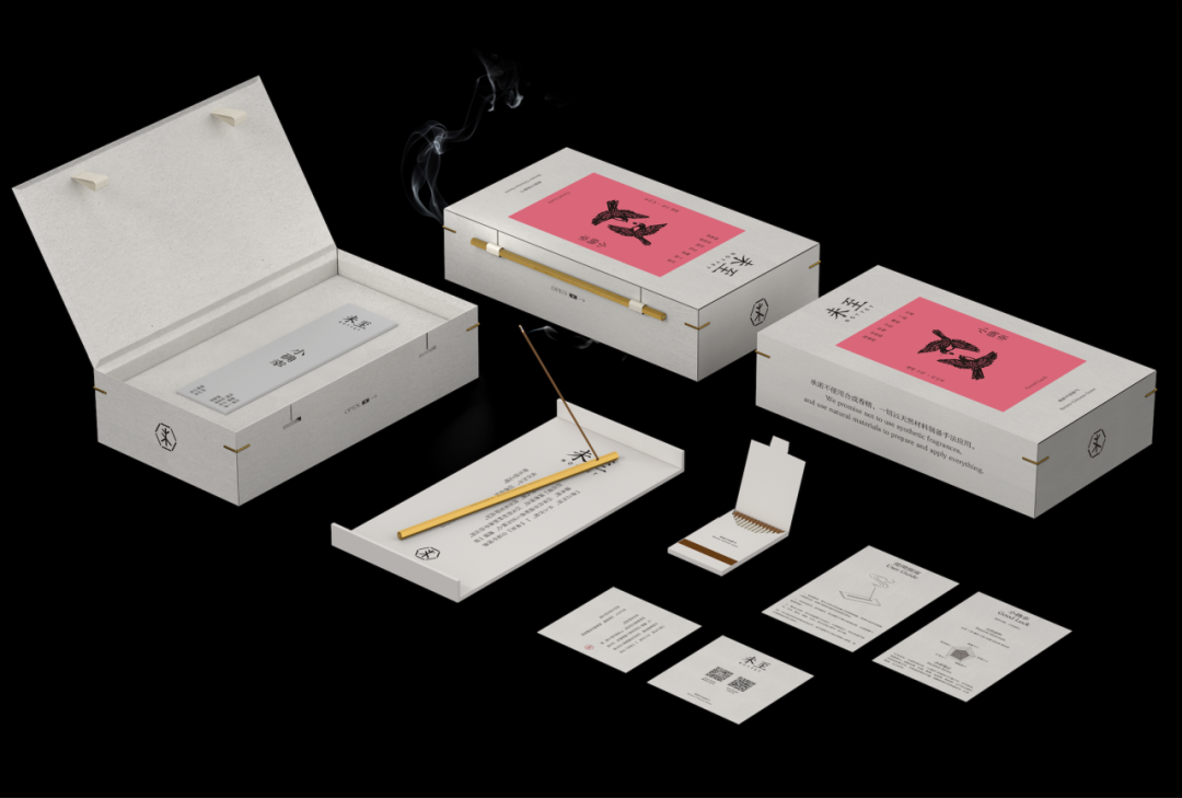 Award360° 2025年度设计奖BEST 100公布-2