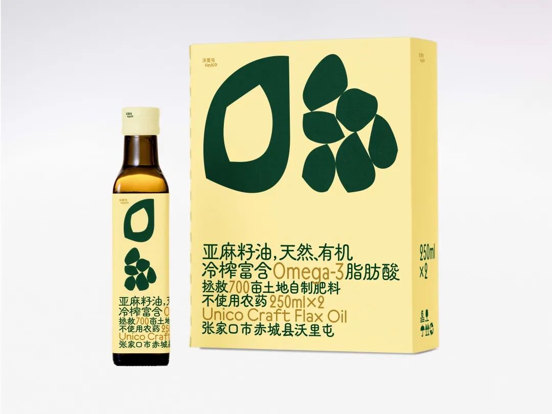 Award360° 2025年度设计奖BEST 100公布-2