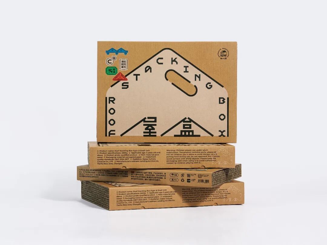 Award360° 2025年度设计奖BEST 100公布-2