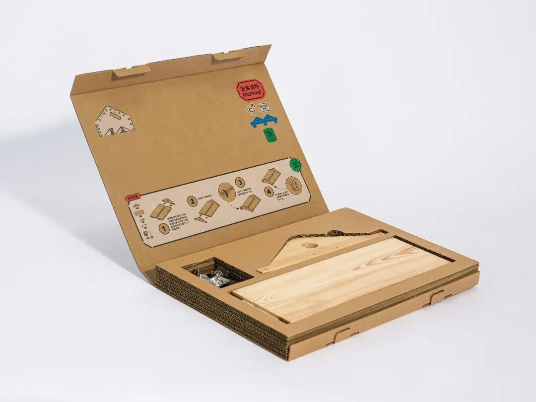 Award360° 2025年度设计奖BEST 100公布-2