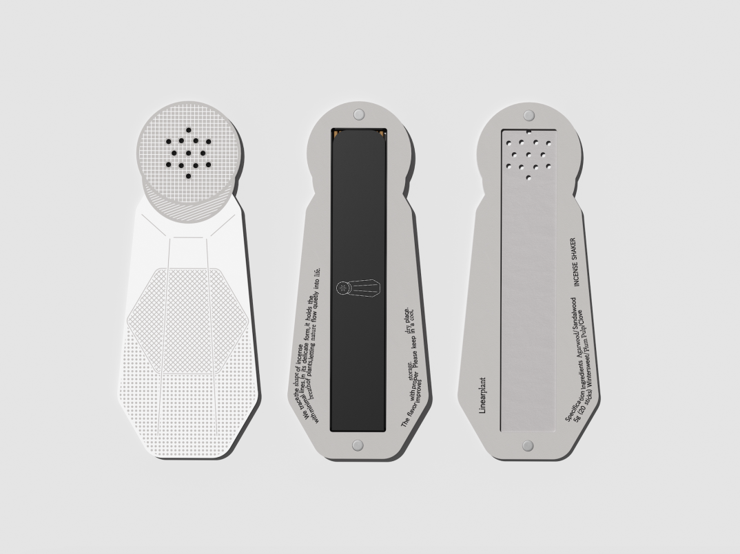 Award360° 2025年度设计奖BEST 100公布-2