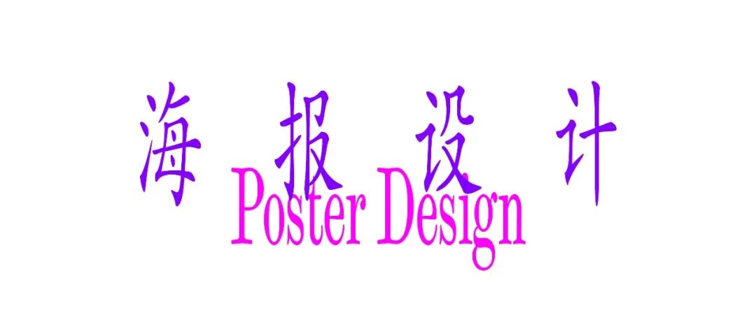 Award360° 2025年度设计奖BEST 100公布-3