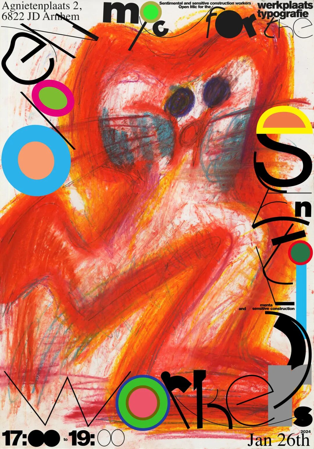 Award360° 2025年度设计奖BEST 100公布-3