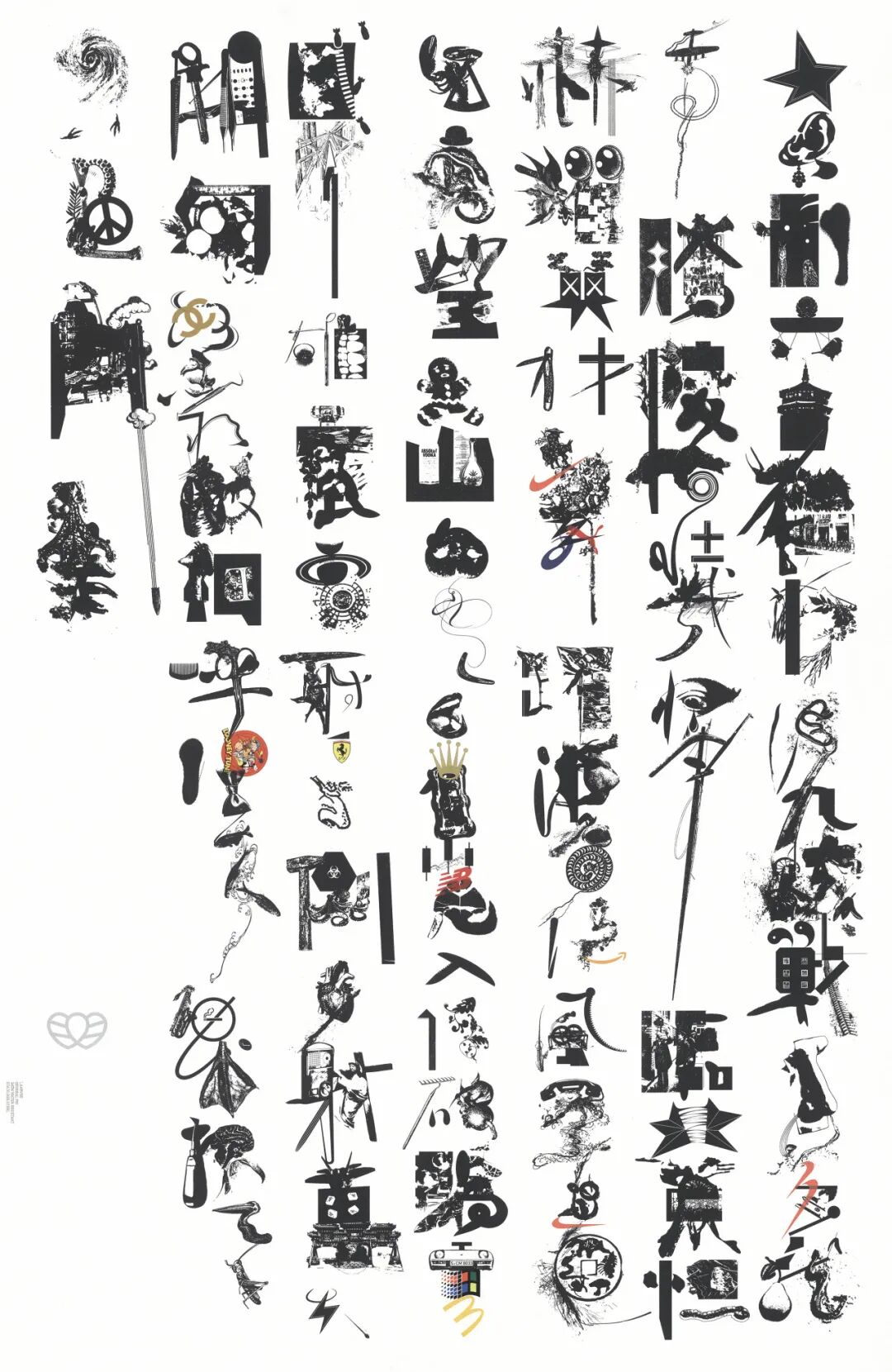 Award360° 2025年度设计奖BEST 100公布-3（图ZMTUzMTAxODA=） - 资讯 - 站酷设计师站酷资讯原创素材 - 站酷ZCOOL