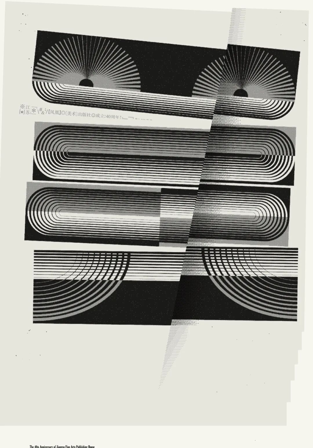 Award360° 2025年度设计奖BEST 100公布-3